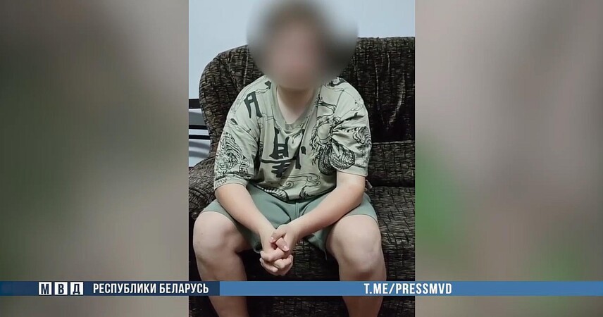 В Пинске 15-летнего школьника могут посадить в тюрьму на 15 лет