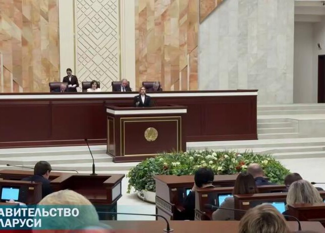 Детские пособия в Беларуси будут выплачивать по-новому