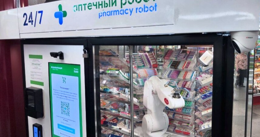 В аптеке на железнодорожном вокзале Минска клиентов будет обслуживать робот