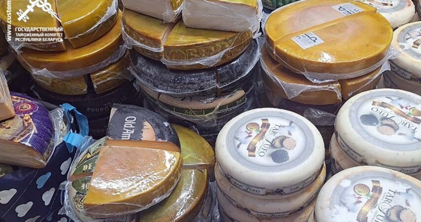 Брестские таможенники изъяли 5 тонн нелегально ввезенного сыра, возбуждено уголовное дело