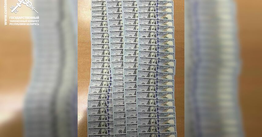Двое граждан Украины пытались скрыть от таможни по 78 тысяч долларов
