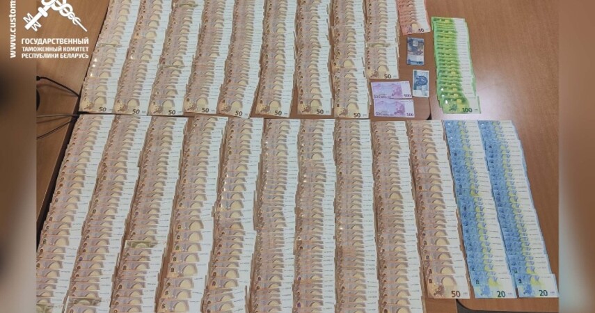 Пассажир автобуса из Польши «забыл» задекларировать почти 42 тысячи долларов