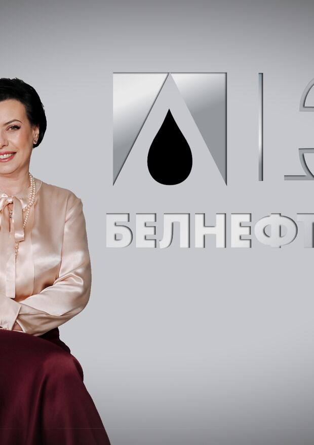 Интервью с Маргаритой Кардаш: 22 года филиалу «Белнефтестрах» в Пинске