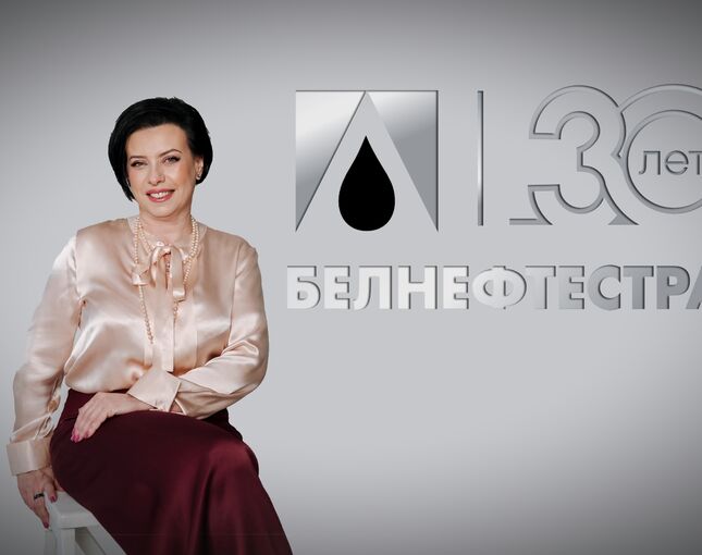 Интервью с Маргаритой Кардаш: 22 года филиалу «Белнефтестрах» в Пинске