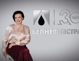 Интервью с Маргаритой Кардаш: 22 года филиалу «Белнефтестрах» в Пинске