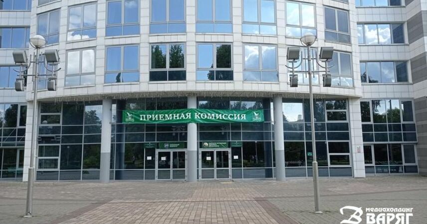 Вступительная кампания в вузы стартовала в Беларуси 