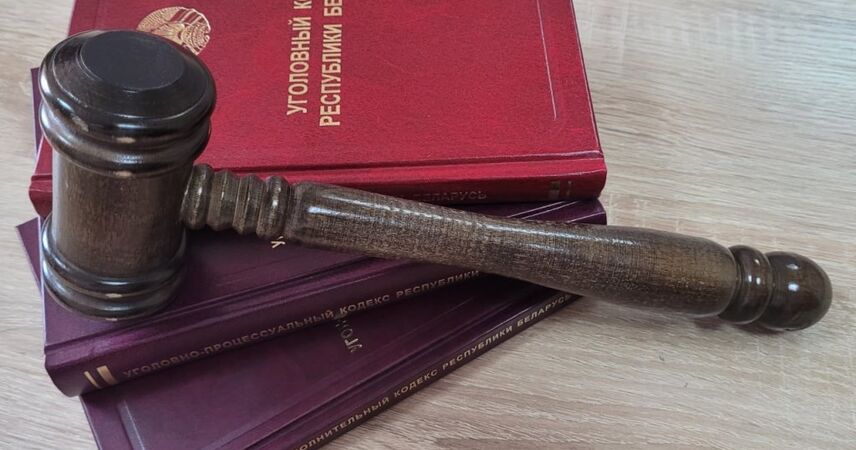 Нарушение правил охраны труда привело к тяжелым травмам рабочего: в Пинске осудили мастера цеха