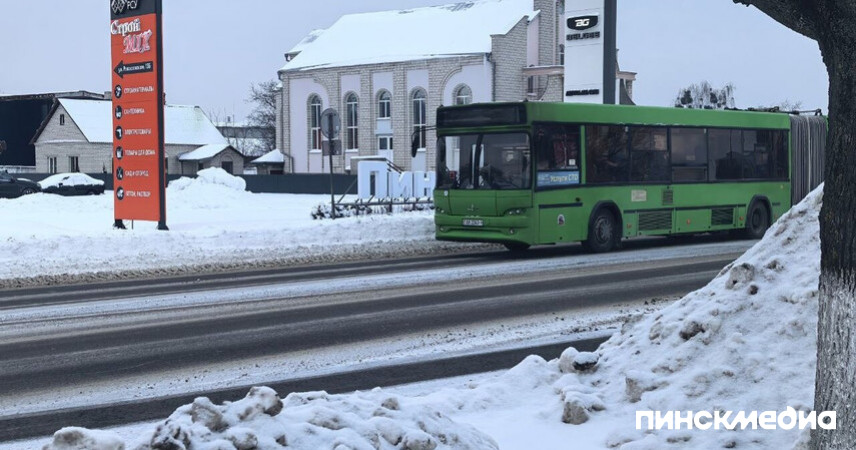 В Пинске с 16 января меняется расписание городского маршрута № 6