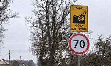 В Пинском районе 3 марта на Р-6 работает мобильный датчик скорости
