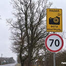 Водителям на заметку: где в Пинском районе 5 марта стоят радары