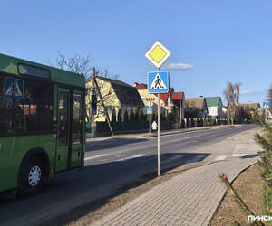 С 11 июня по 31 августа автобусы № 1, 8, 16, 24 и 30 изменят движение