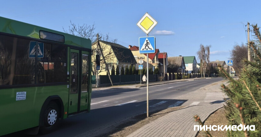 С 14 апреля незначительно изменилось расписание маршрута № 10