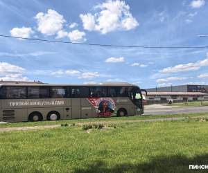 Пинский автобусный парк обновляет расписание международных и междугородных рейсов