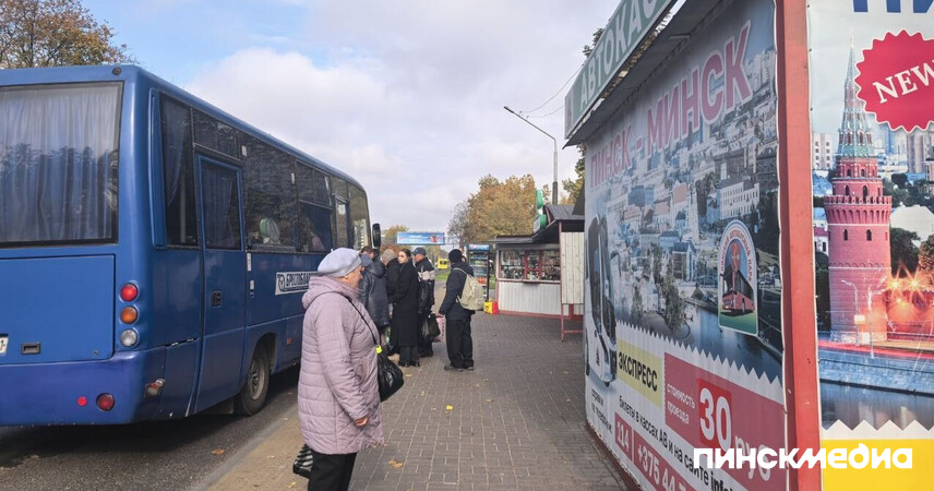 В расписании транспорта в Пинске и районе 7 ноября – изменения