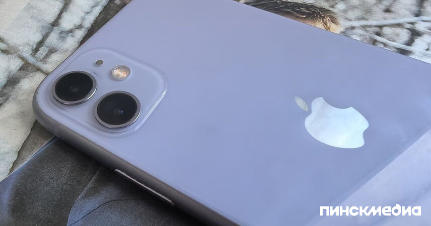 Более 200 устройств: 19-летний пинчанин создал киберсеть и блокировал Apple ID ради выкупа