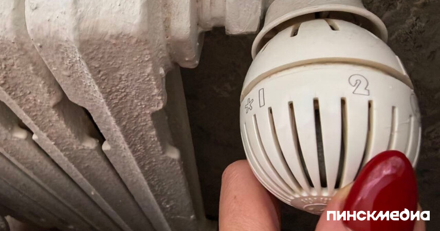 Отопительный сезон в Пинске 2026: прогноз на апрель и сроки отключения