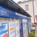 Рынок труда Пинска 2026: безработица на уровне 0,1% и почти 2000 открытых вакансий