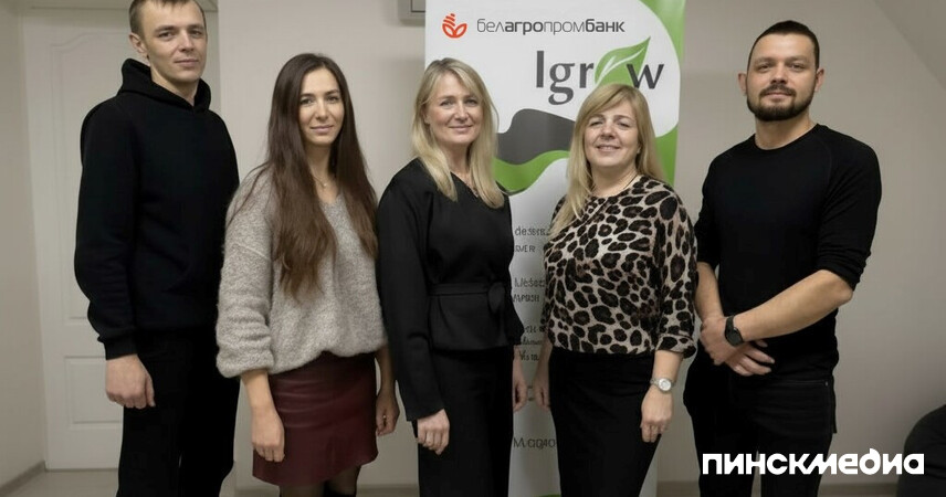 От СТО до цветочного бутика: пять новых бизнес-проектов стартуют в Пинске при поддержке Центра Igrow