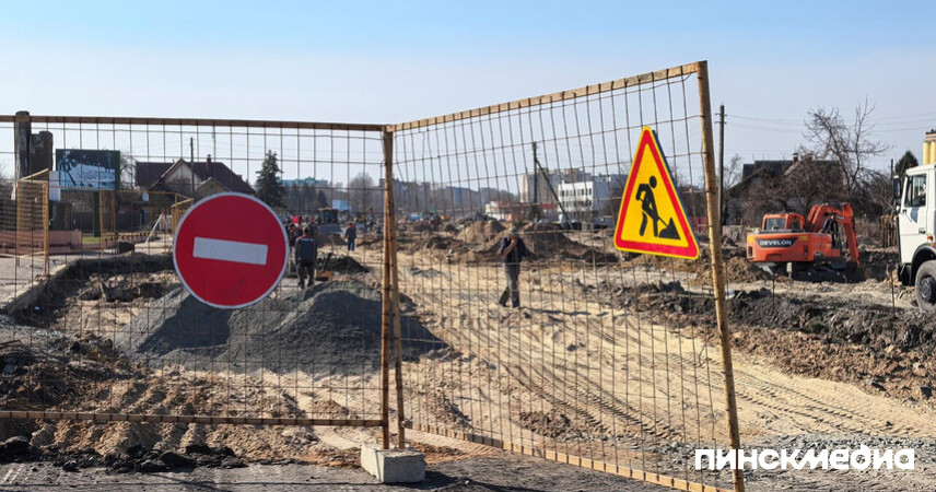 В Пинске утвердили программу социально-экономического развития города на 2026-2030 годы