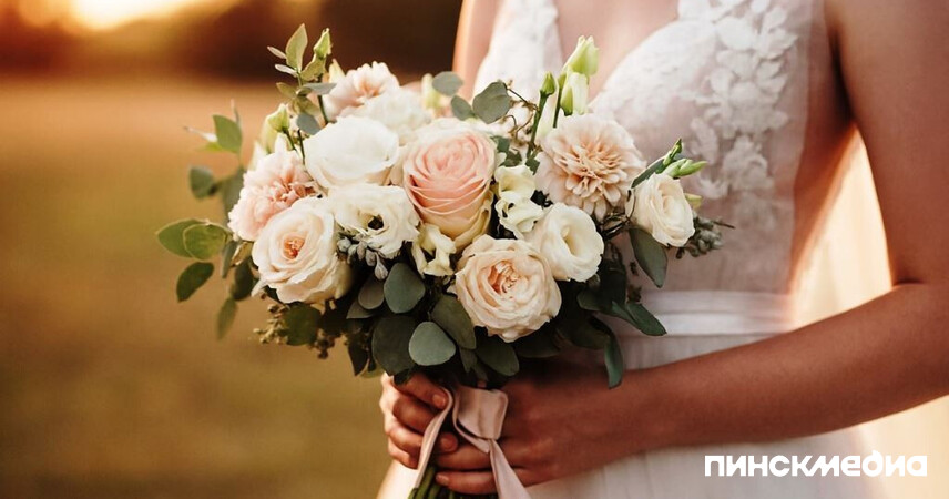 В Пинске за 9 месяцев зарегистрировано 576 браков и 731 рождение