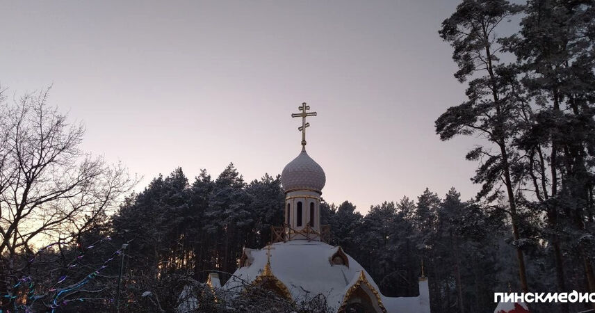 Крещение Господне-2026 отмечают православные верующие 19 января