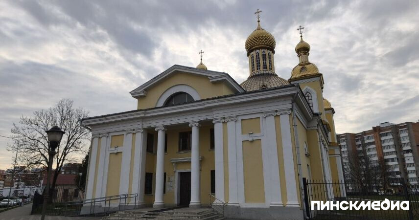 Чистый четверг отмечают 9 апреля православные верующие