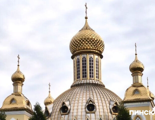 Расписание пасхальных богослужений и освящения пасох в православных храмах Пинска в 2026 году