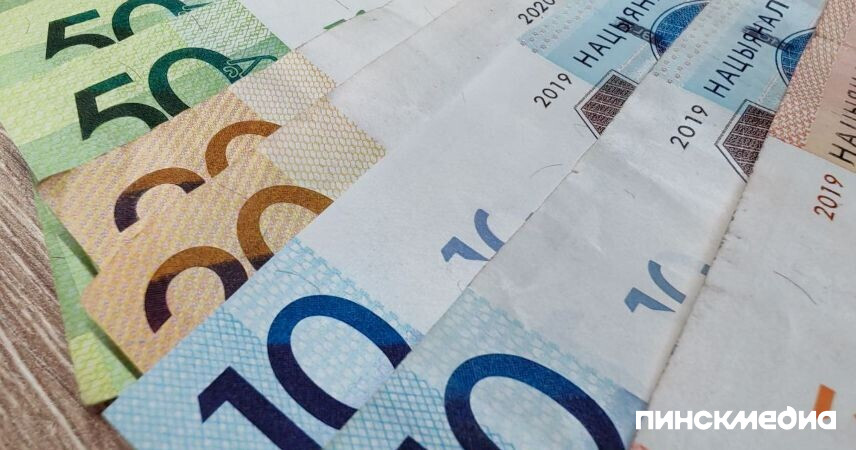 В марте уменьшатся проценты по кредитам: так решил Нацбанк Беларуси