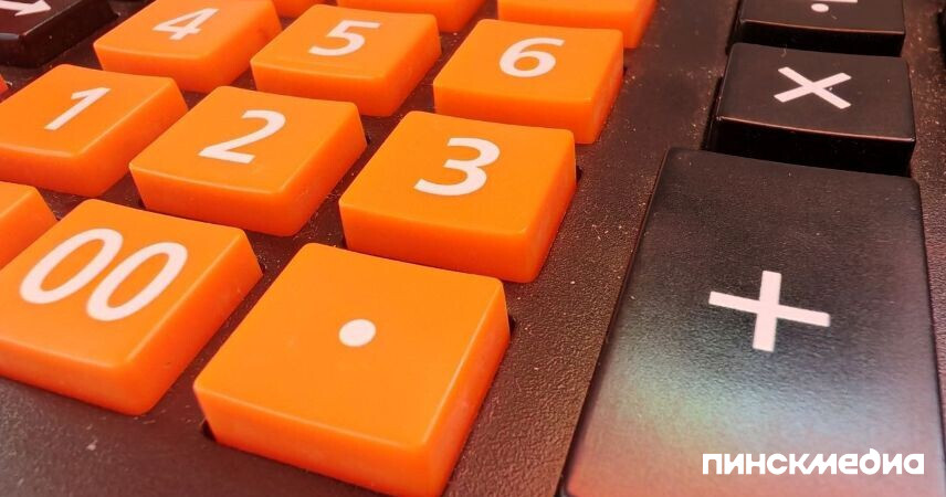 Бюджет прожиточного минимума вырастет с 1 мая: сколько он составит?