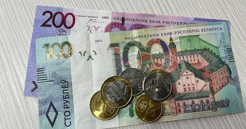 Зарплаты бюджетников станут выше с начала 2026 года