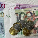 Бюджет прожиточного минимума в Беларуси вырастет с 1 февраля 2026 года