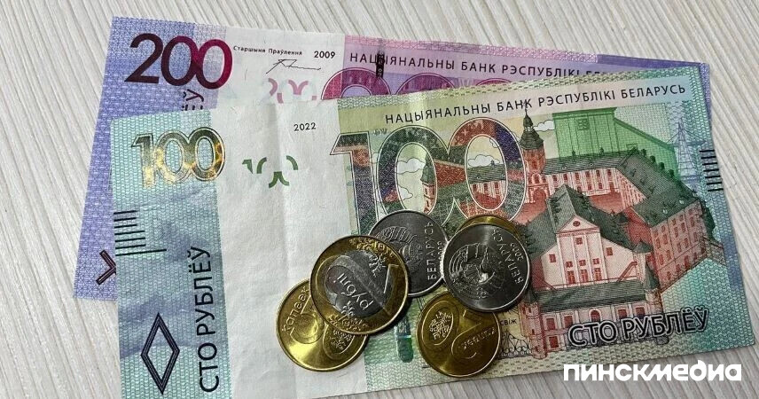 Бюджет прожиточного минимума в Беларуси вырастет с 1 февраля 2026 года