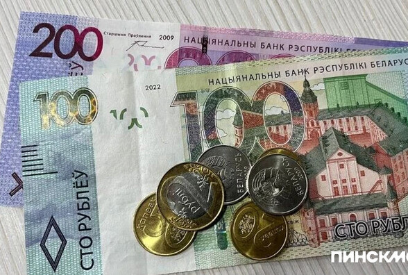 Бюджет прожиточного минимума в Беларуси вырастет с 1 февраля 2026 года