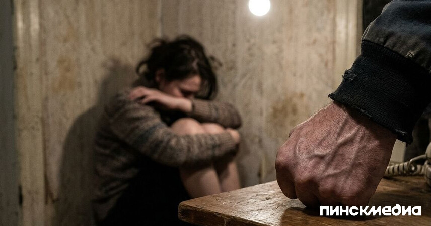 Профессионализм против агрессии: как прокуратура Брестчины защищает семьи от домашнего насилия