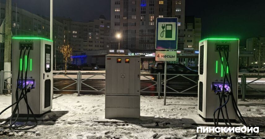 Более 330 новых зарядных станций для электромобилей появится в 2026 году в Беларуси