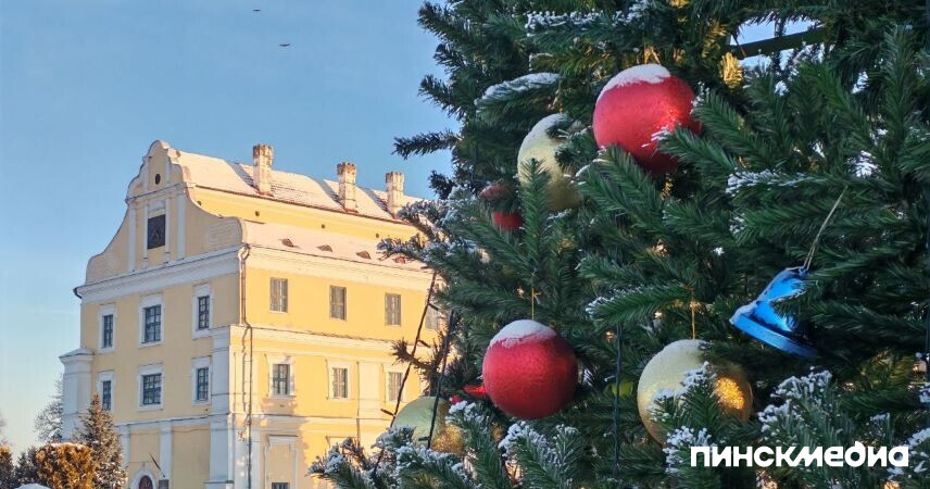 В Пинске назвали победителей конкурса на лучшее новогоднее оформление-2026