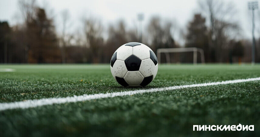 ФК «Волна-Пинск» представил полный календарь игр в чемпионате-2026