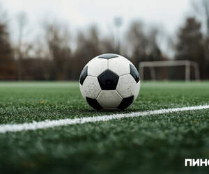 ФК «Волна-Пинск» представил полный календарь игр в чемпионате-2026