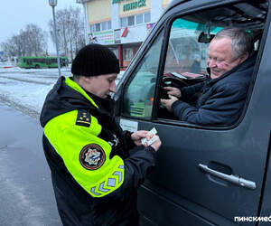 В Пинске с 19 февраля стартовала декада контроля за пассажирскими перевозками