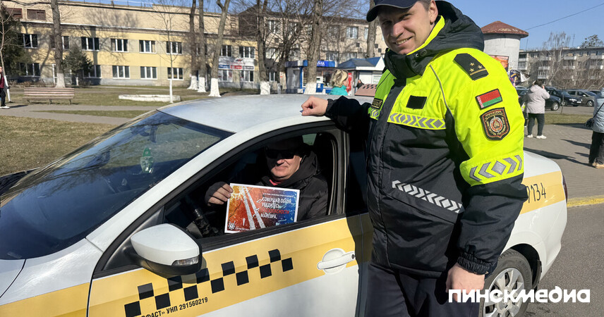 БПЛА и скрытый контроль: по 23 марта в Пинске и районе под прицелом ГАИ – «встречка»