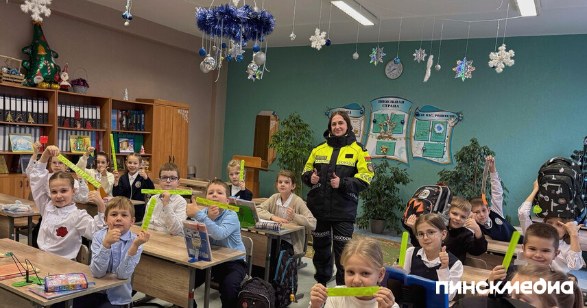 Неделя знаний ПДД: ГАИ Пинска проводит профилактическую работу в школах