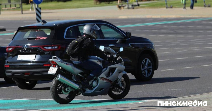 На дорогах Пинщины с 27 апреля – усиленные проверки мотоциклистов: ГАИ задействует «скрытый патруль»