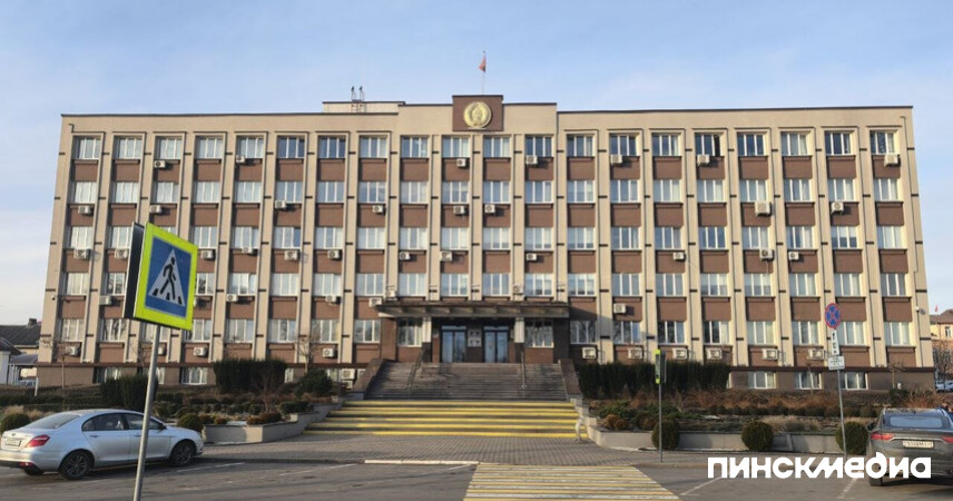Бюджет Пинска в 2026 году превысит 443 миллиона рублей: на что потратят средства