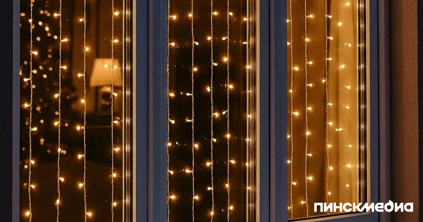 Штрафы за гирлянды на окнах реальны. Рассказываем, в каких случаях