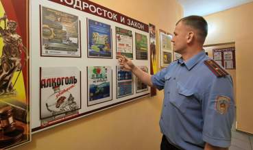 «Отцы и дети» эпохи Roblox: ИДН Пинска  о хайпе, вседозволенности и взрослых ошибках