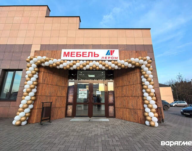 Мебельный салон «Лером» открыли в Пинске на Карла Маркса: посмотрели, что нового