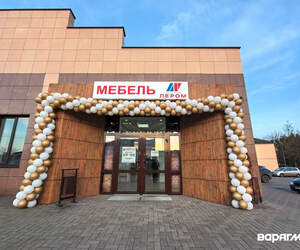 Мебельный салон «Лером» открыли в Пинске на Карла Маркса: посмотрели, что нового