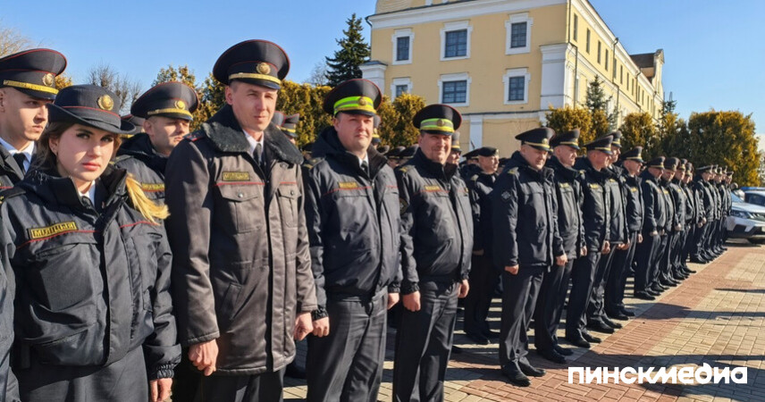 Торжества в честь Дня белорусской милиции прошли в Пинске