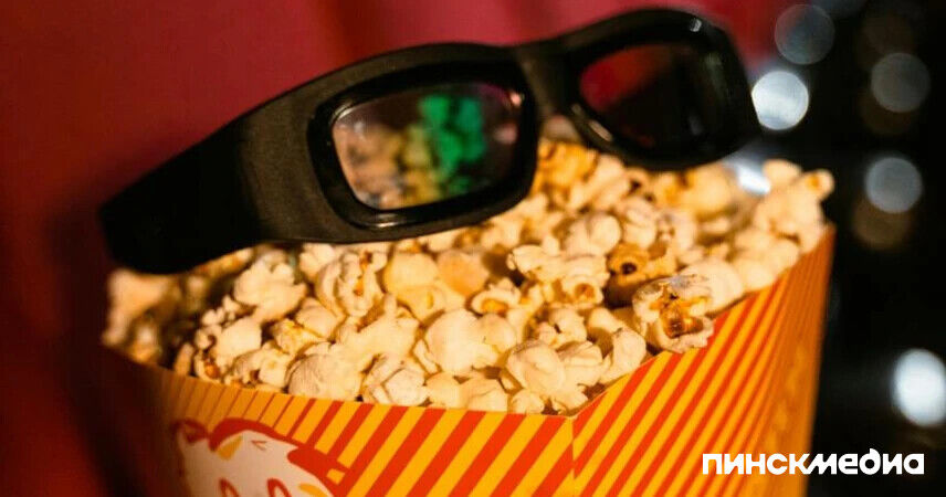 «Грозовой перевал» и «Драники» - новинки кино смотрите в Пинске с 26 февраля