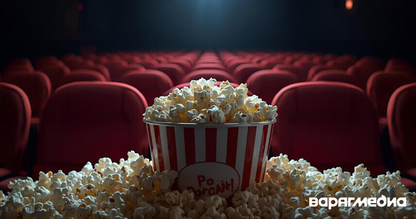 Кино недели. Что посмотреть в Пинске с 15 января?